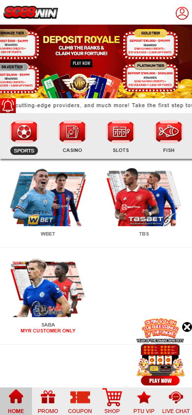 sg88win_casino_homepage_mobile