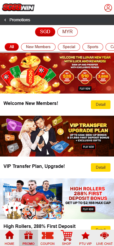 sg88win_casino_promotions_mobile