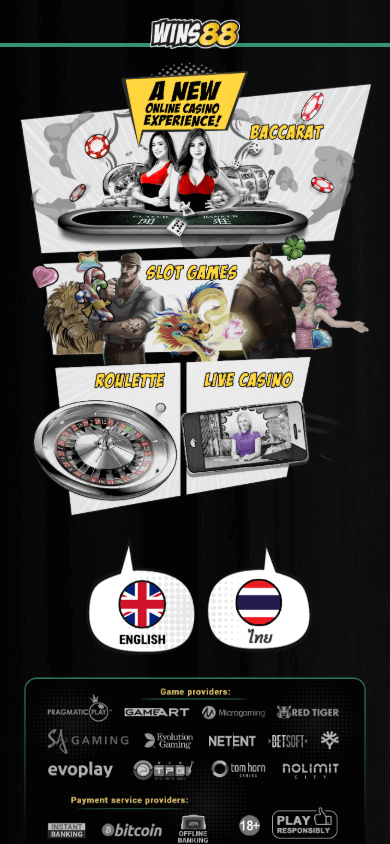 wins88_casino_homepage_mobile