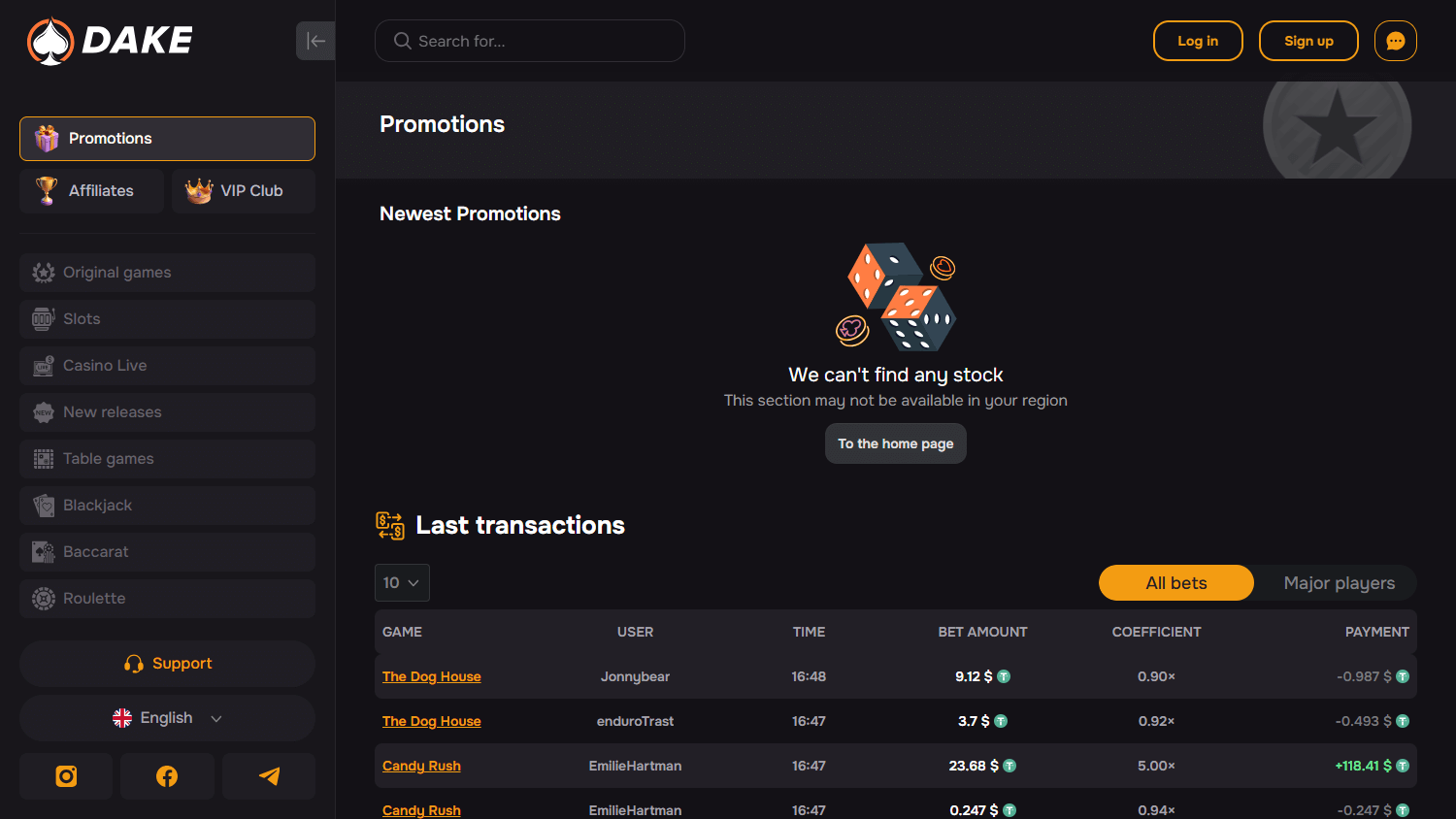 dake_casino_promotions_desktop