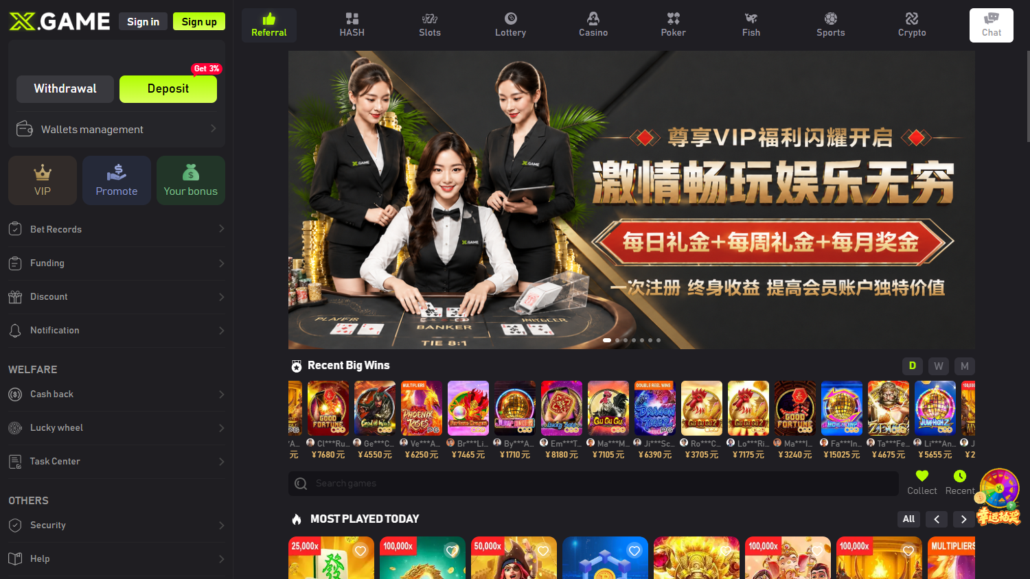 X.GAME_Casino_homepage_desktop
