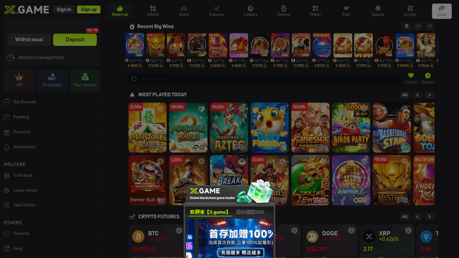x.game_casino_homepage_desktop