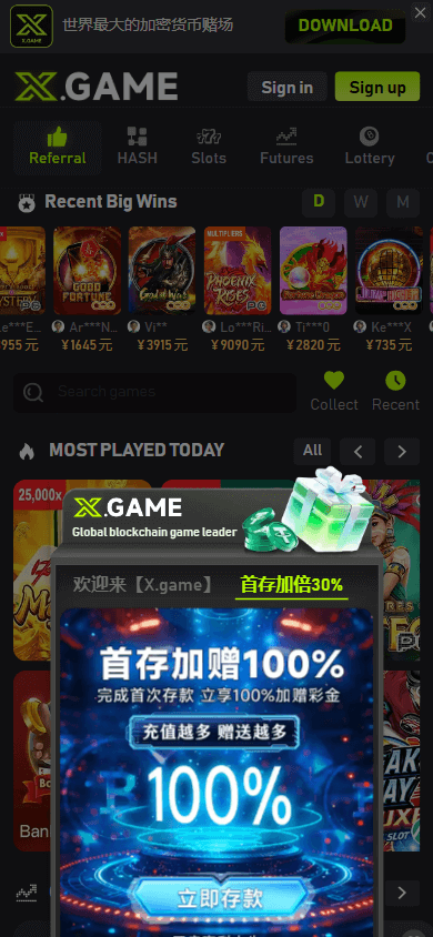 x.game_casino_game_gallery_mobile