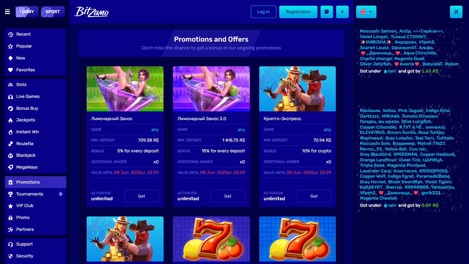 bitzamo_casino_promotions_desktop