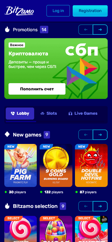 bitzamo_casino_game_gallery_mobile