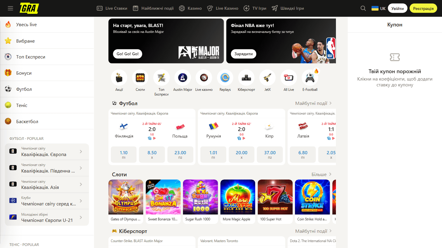 gra_live_casino_homepage_desktop