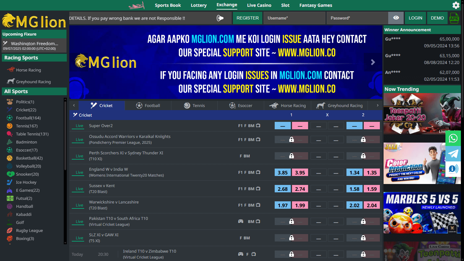 mglion_casino_homepage_desktop