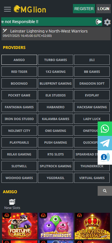 mglion_casino_game_gallery_mobile