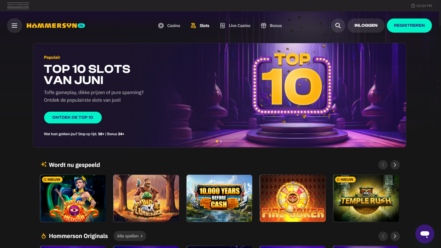 hommerson_casino_game_gallery_desktop