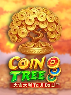 Coin Tree