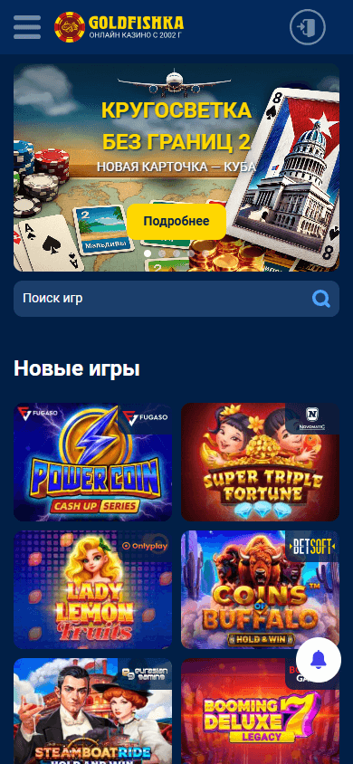 goldfishka_casino_homepage_mobile