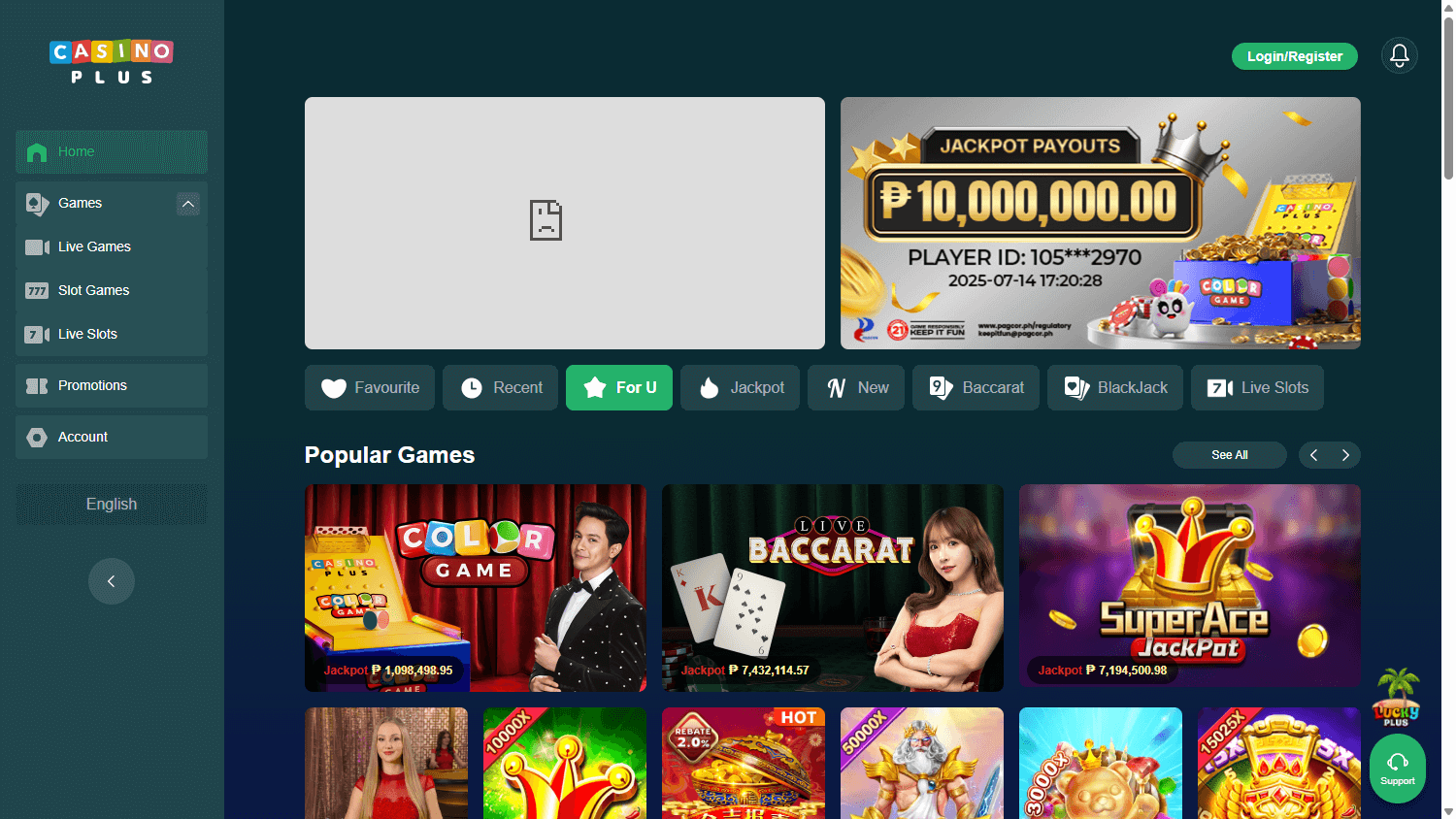 casino_plus_homepage_desktop