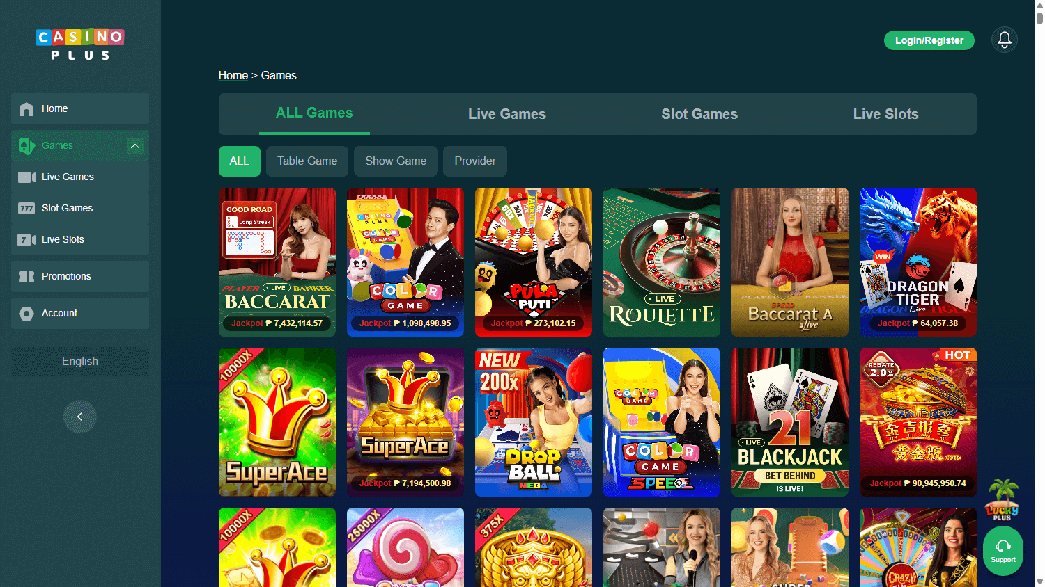 casino_plus_game_gallery_desktop