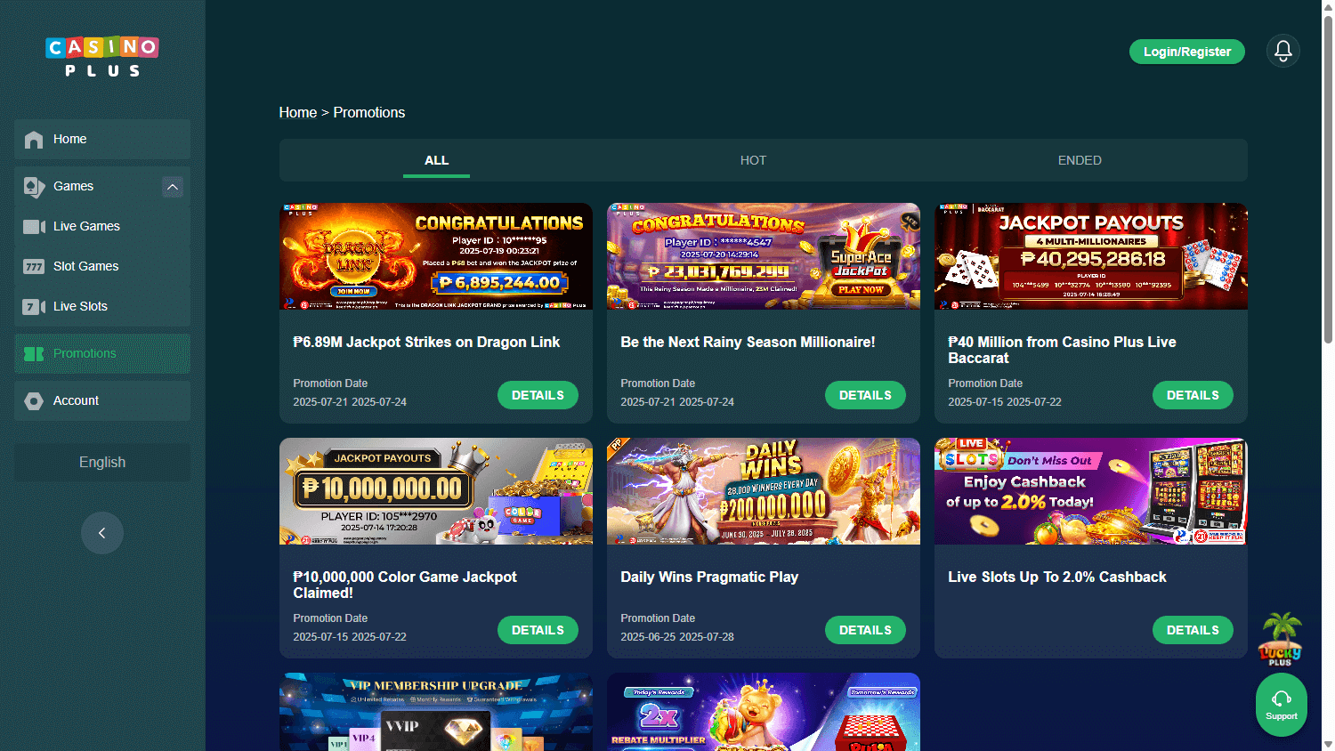 casino_plus_promotions_desktop