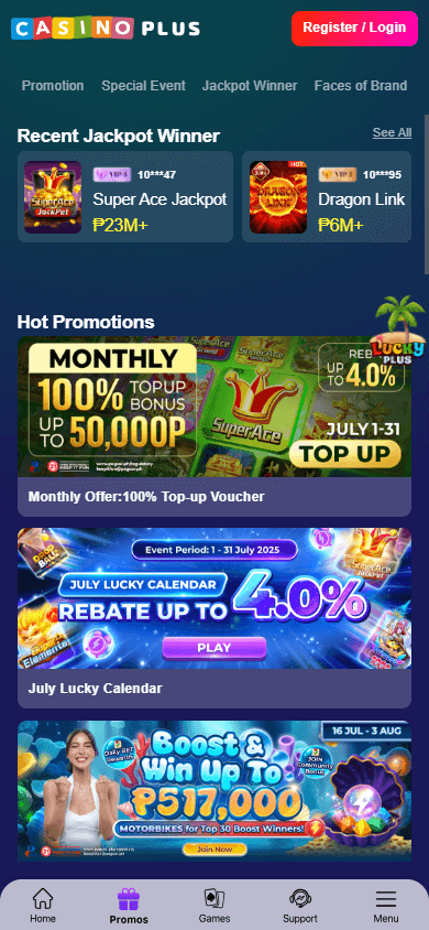 casino_plus_promotions_mobile