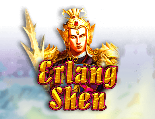 Erlang Shen
