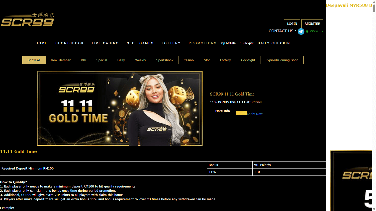 scr99_casino_my_promotions_desktop