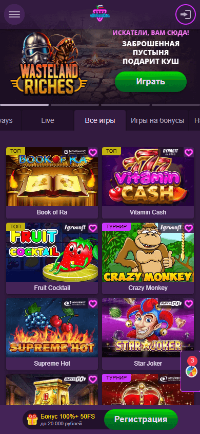 clubnika_casino_game_gallery_mobile