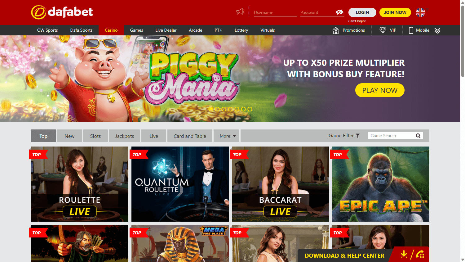 dafabet_casino_game_gallery_desktop