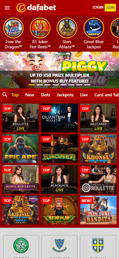dafabet_casino_game_gallery_mobile