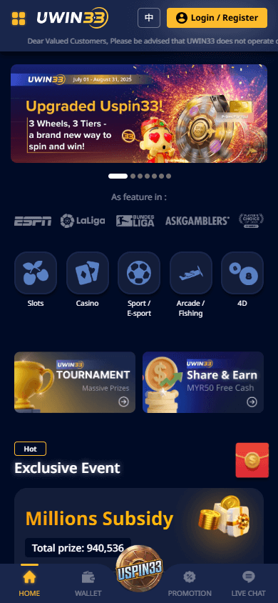uwin33_casino_homepage_mobile