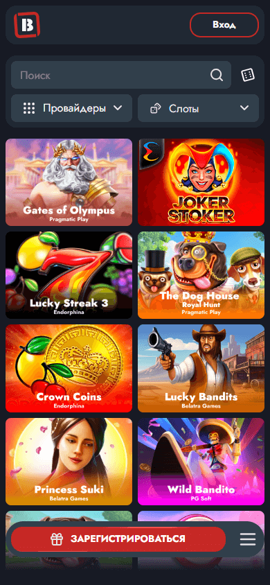 banda_casino_game_gallery_mobile