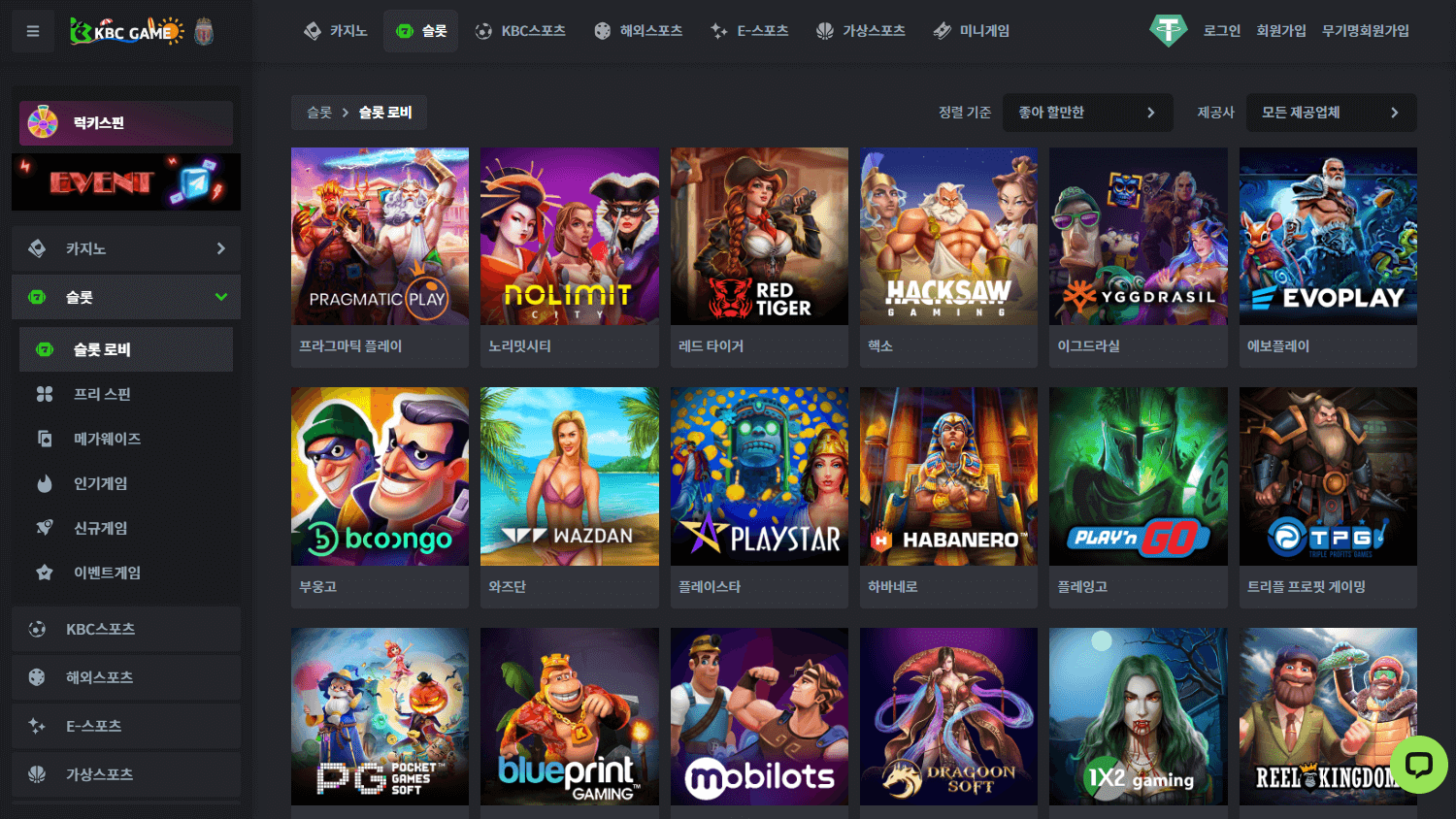 kbc_game_casino_game_gallery_desktop