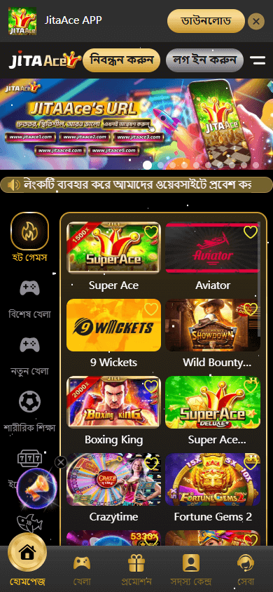 jitace_casino_homepage_mobile