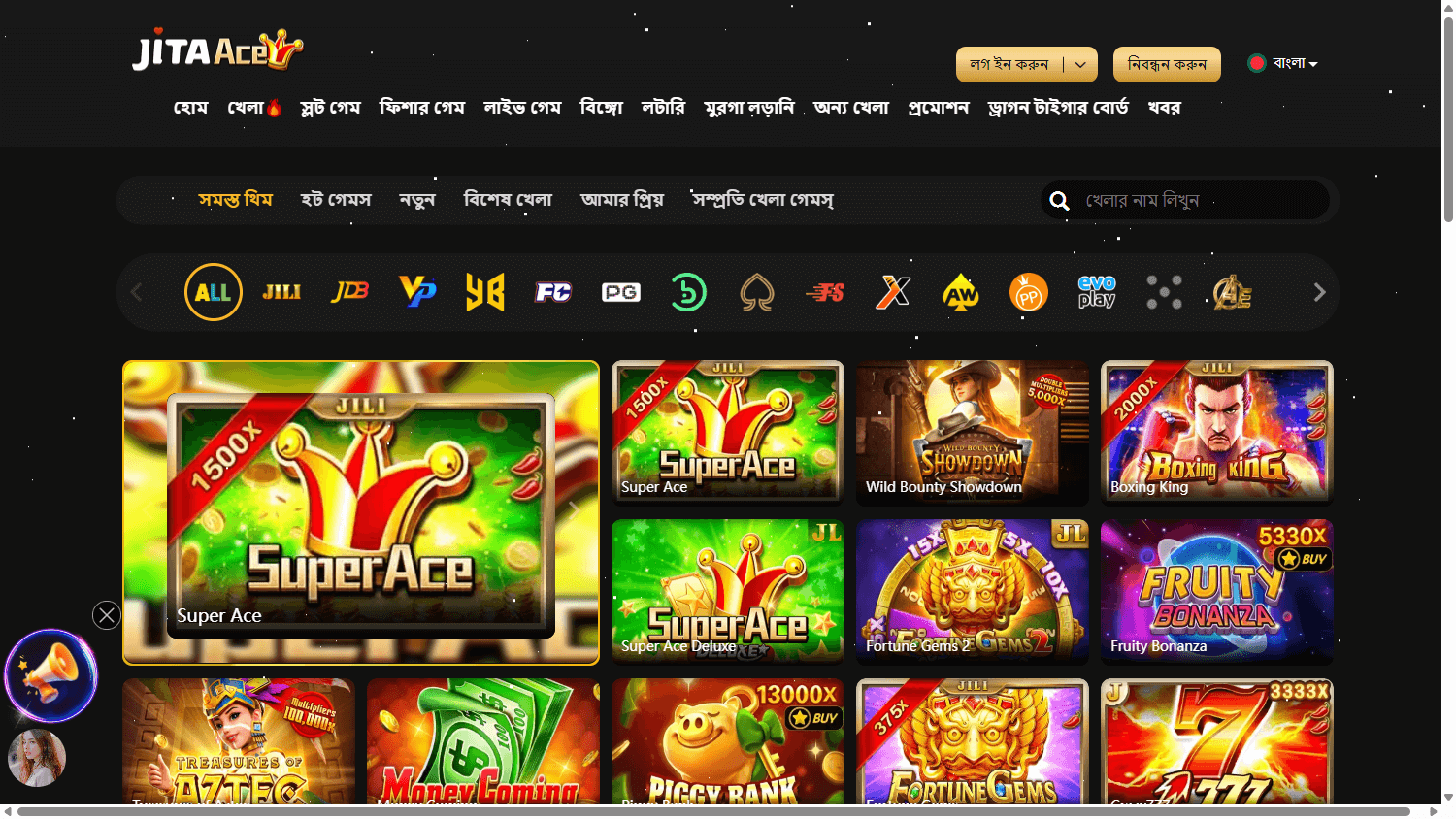 jitace_casino_game_gallery_desktop