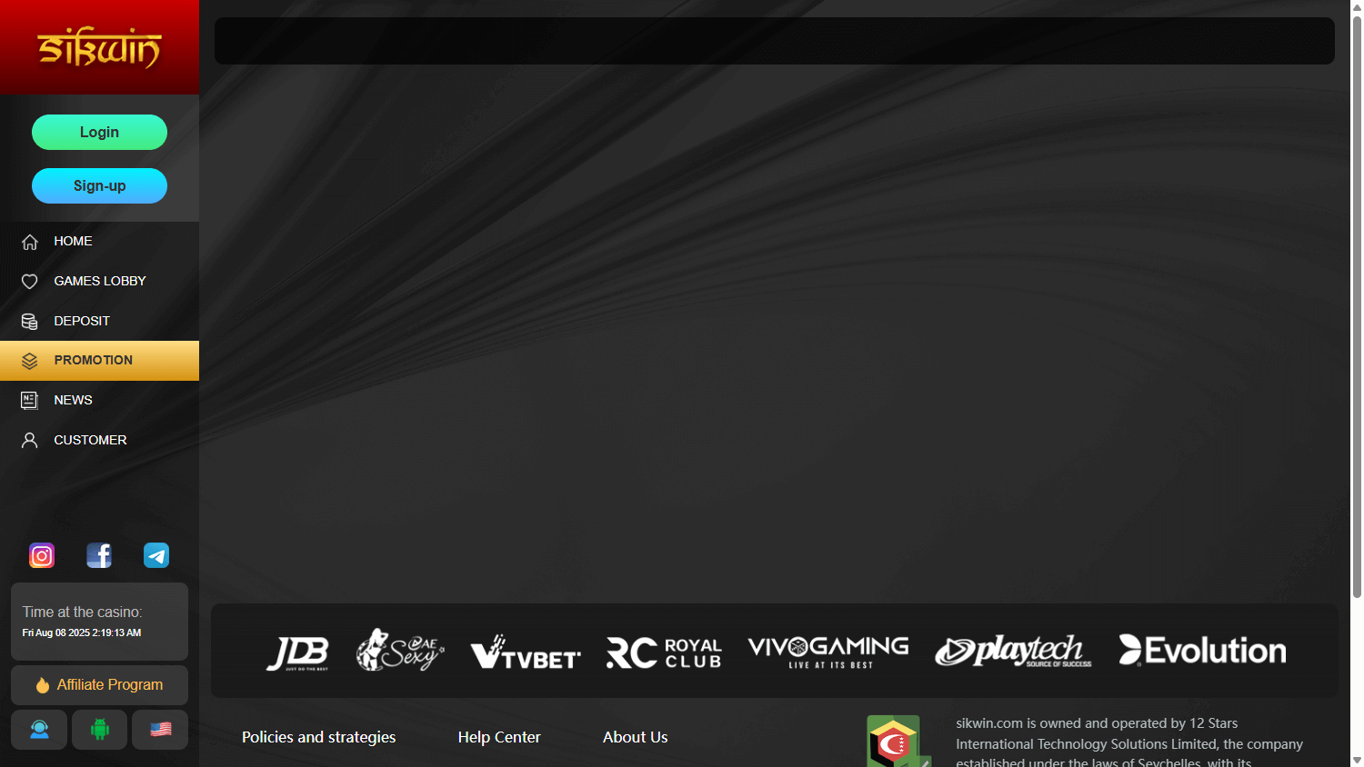 sikwin_casino_promotions_desktop