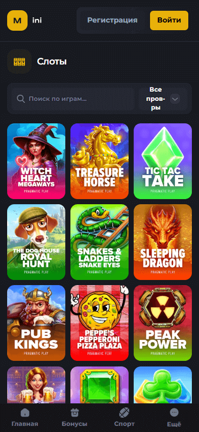 minicas_casino_game_gallery_mobile