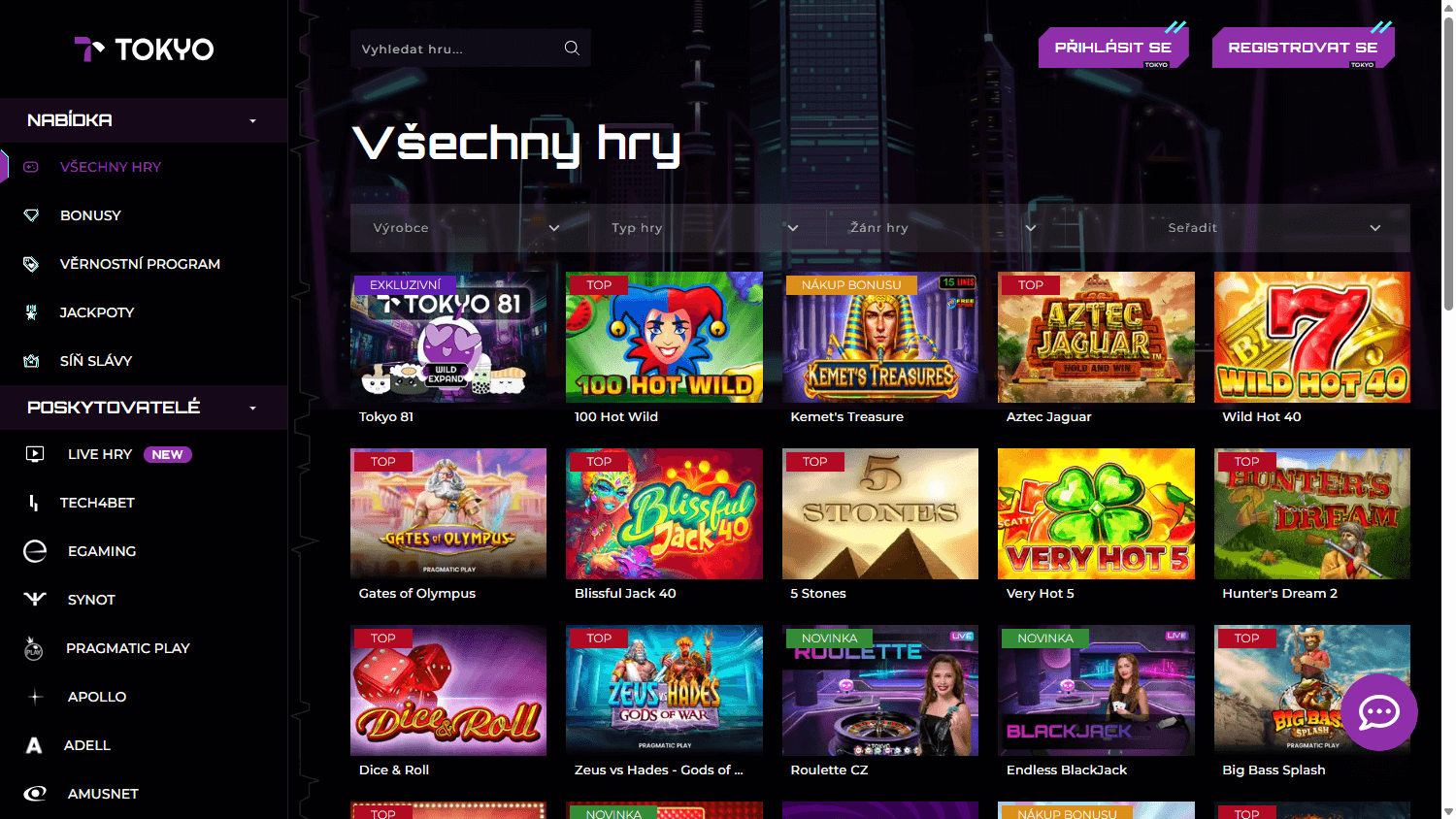 tokyo_casino_game_gallery_desktop