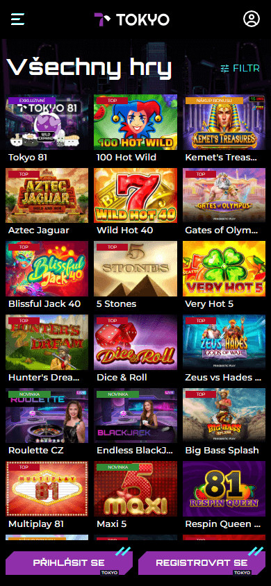 tokyo_casino_game_gallery_mobile