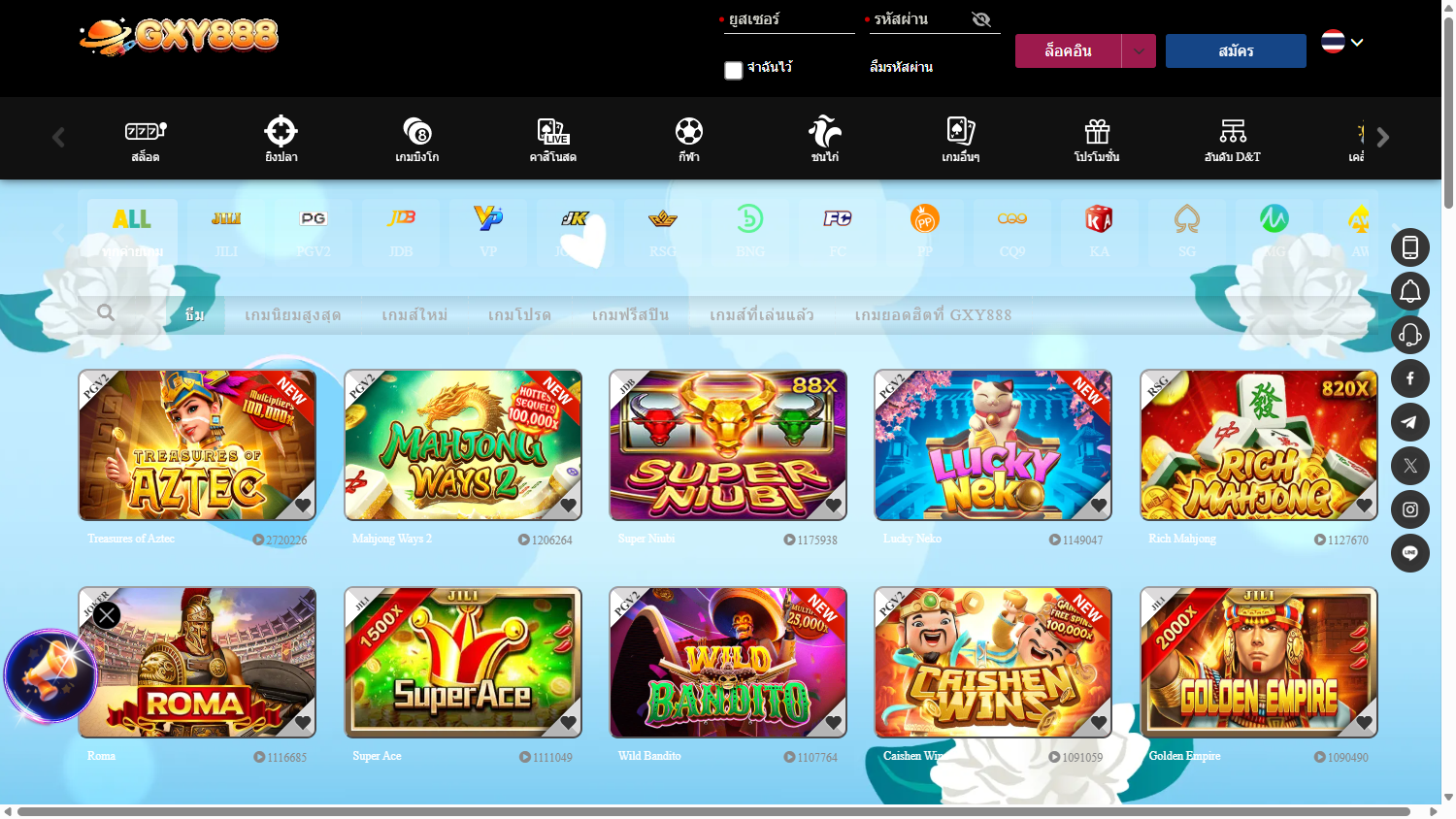 gxy888_casino_game_gallery_desktop