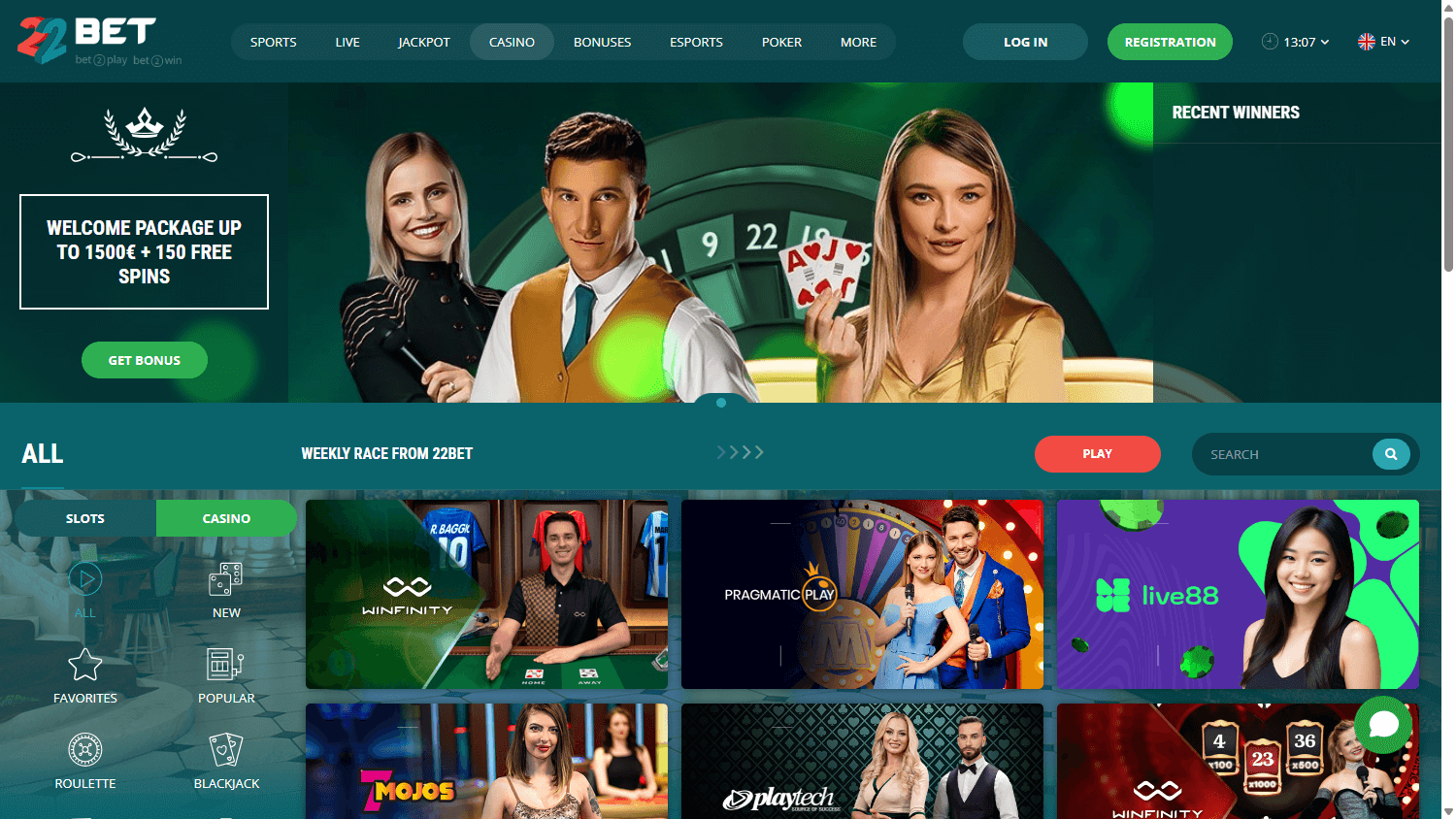 22bet_casino_game_gallery_desktop