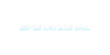 Spinational Casino