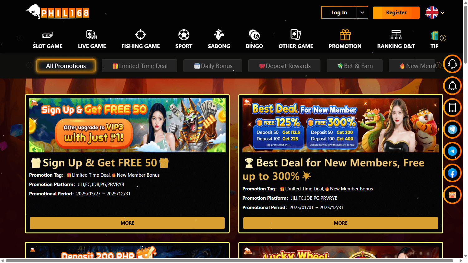 Phil168_Casino_promotions_desktop