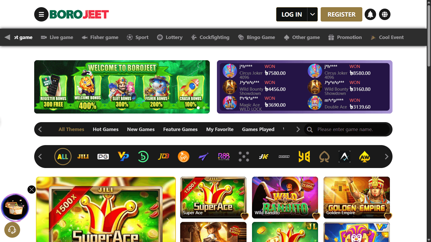 borojeet_casino_game_gallery_desktop
