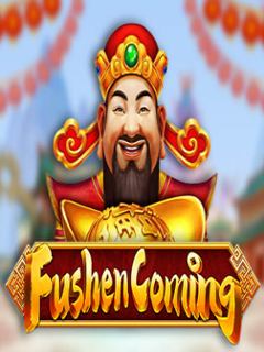 Fushen Coming