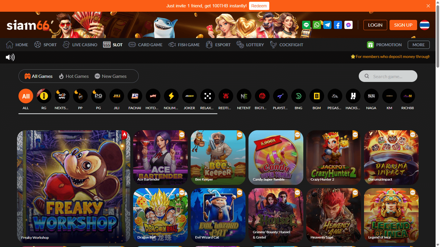siam_66_casino_game_gallery_desktop