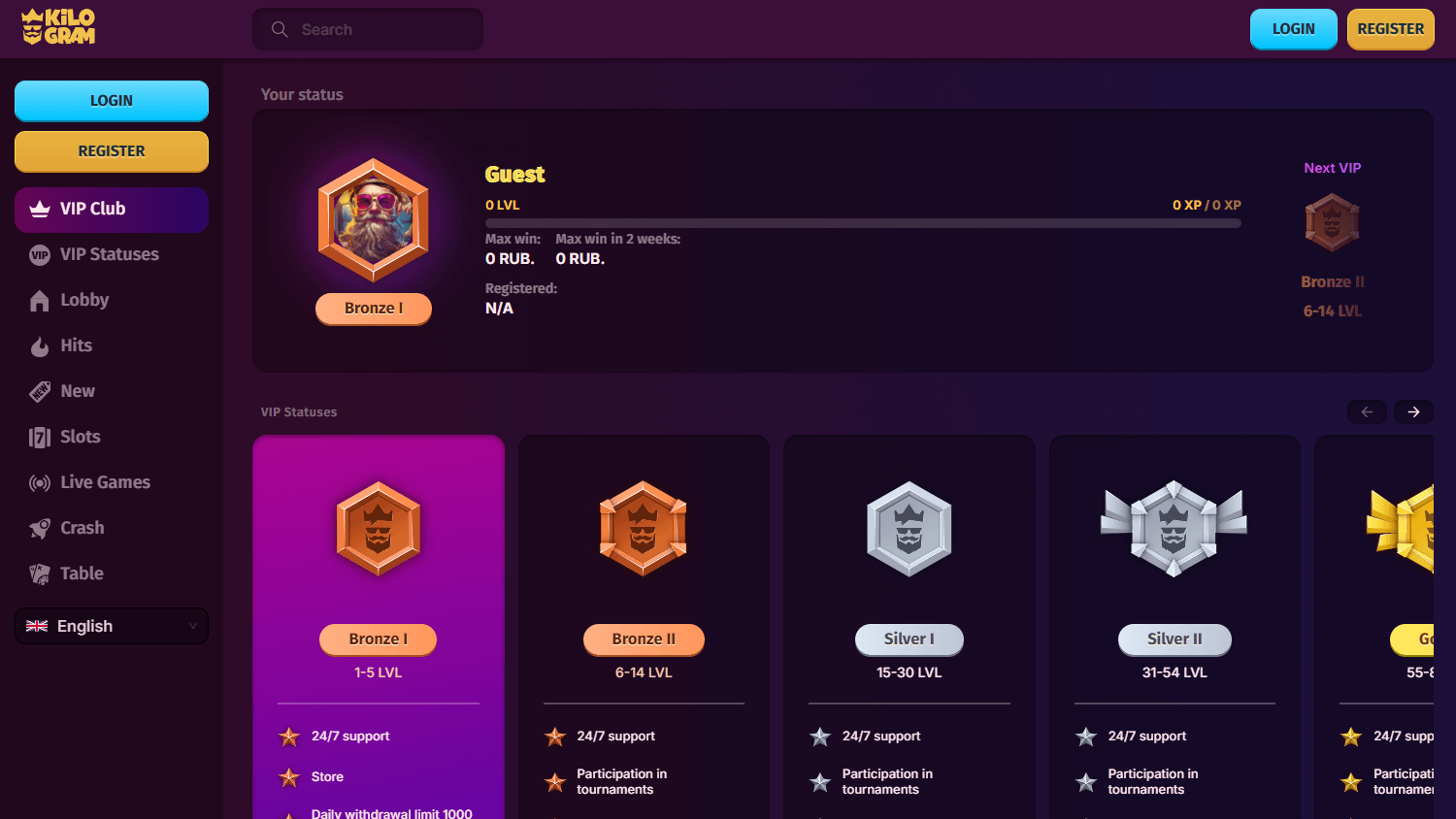 kilogram_casino_promotions_desktop