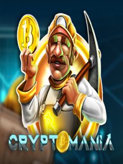Cryptomania