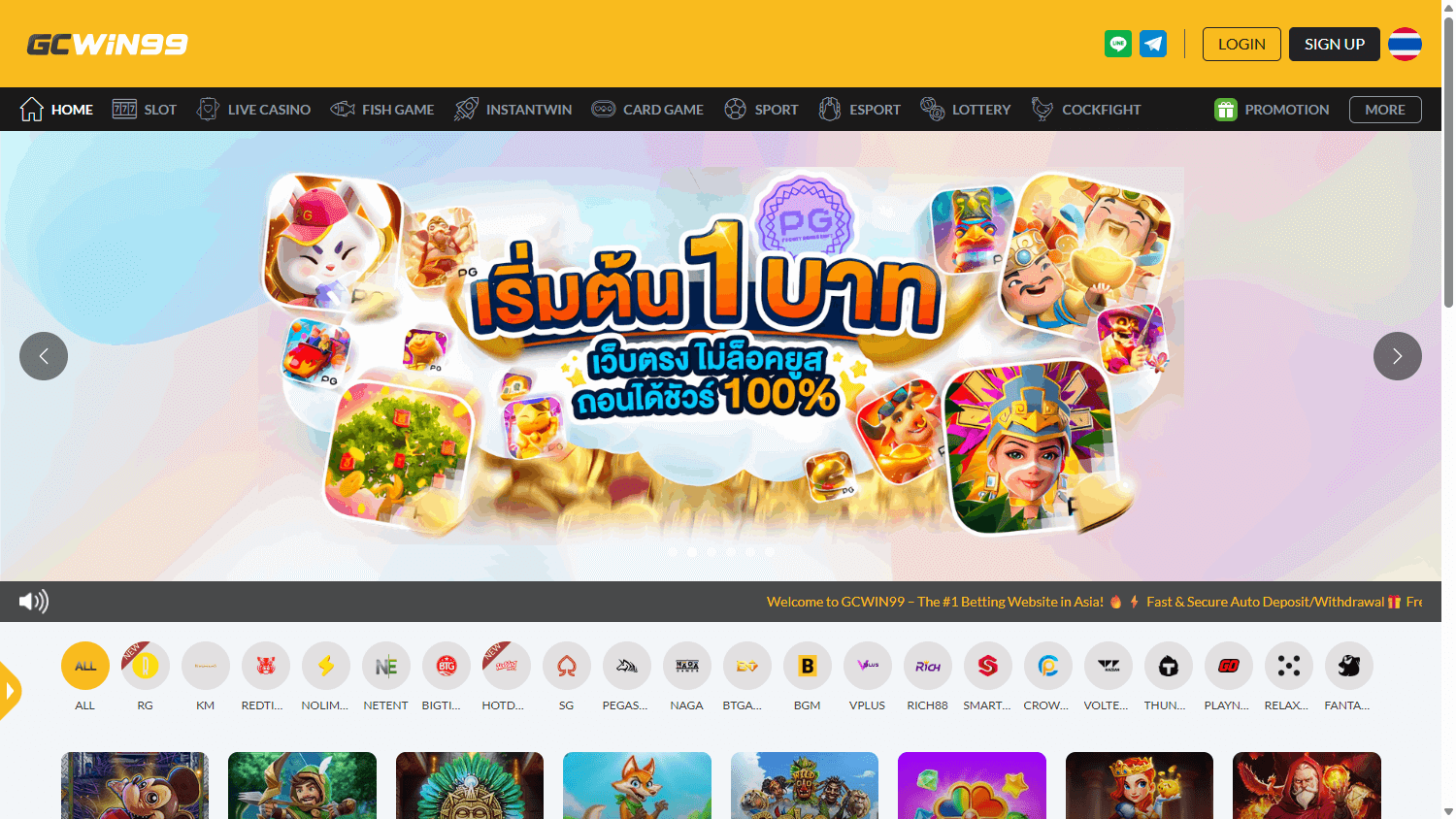 gcwin99_casino_homepage_desktop