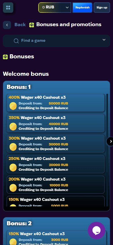 vulpin_casino_promotions_mobile