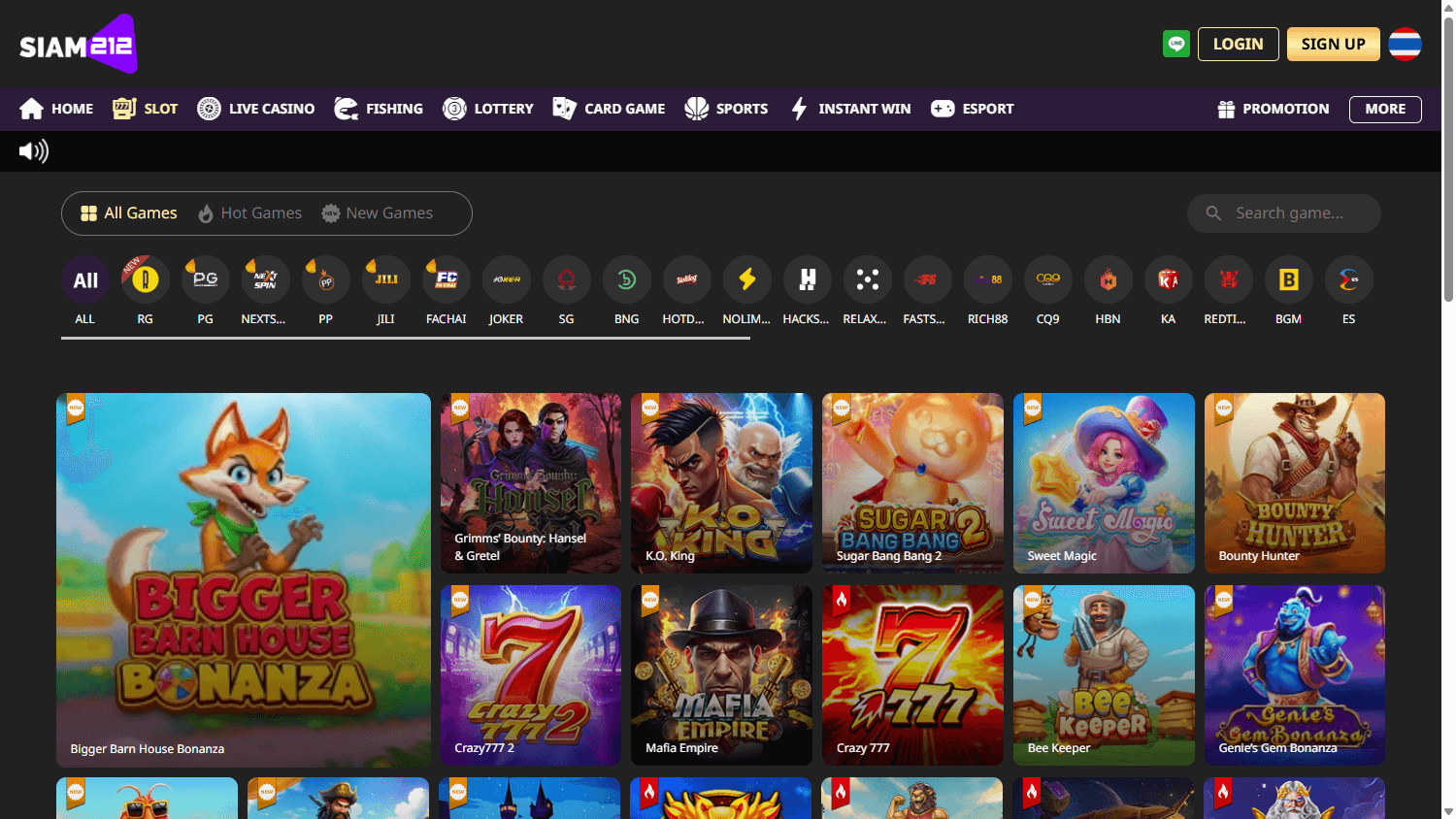 siam212_casino_game_gallery_desktop