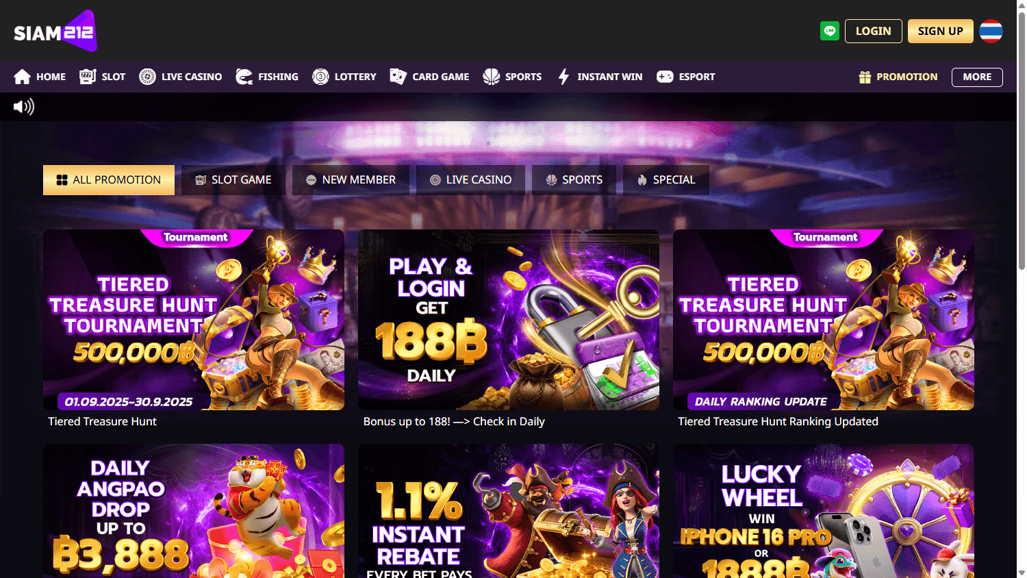 siam212_casino_promotions_desktop
