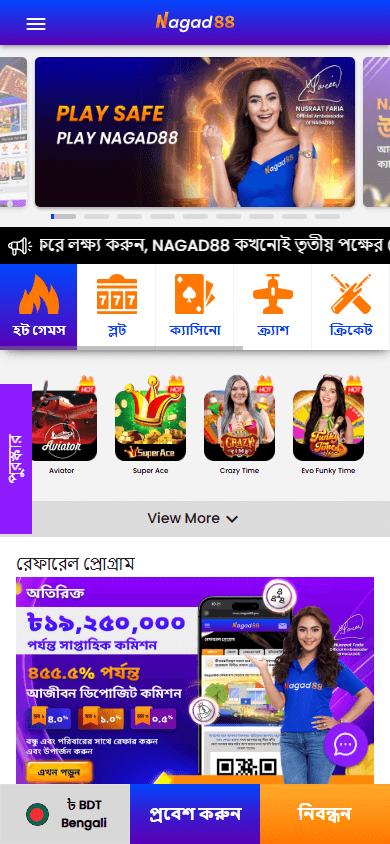 nagad88_casino_homepage_mobile