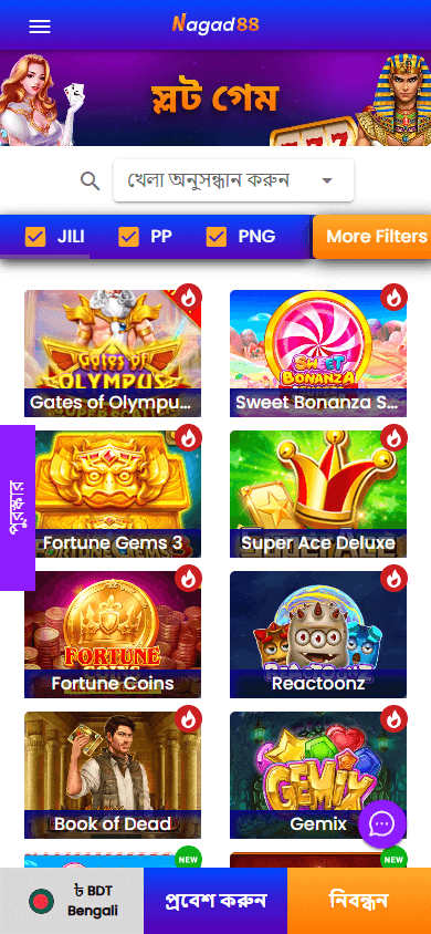 nagad88_casino_game_gallery_mobile