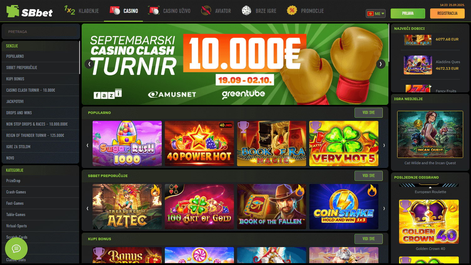 sbbet_casino_game_gallery_desktop