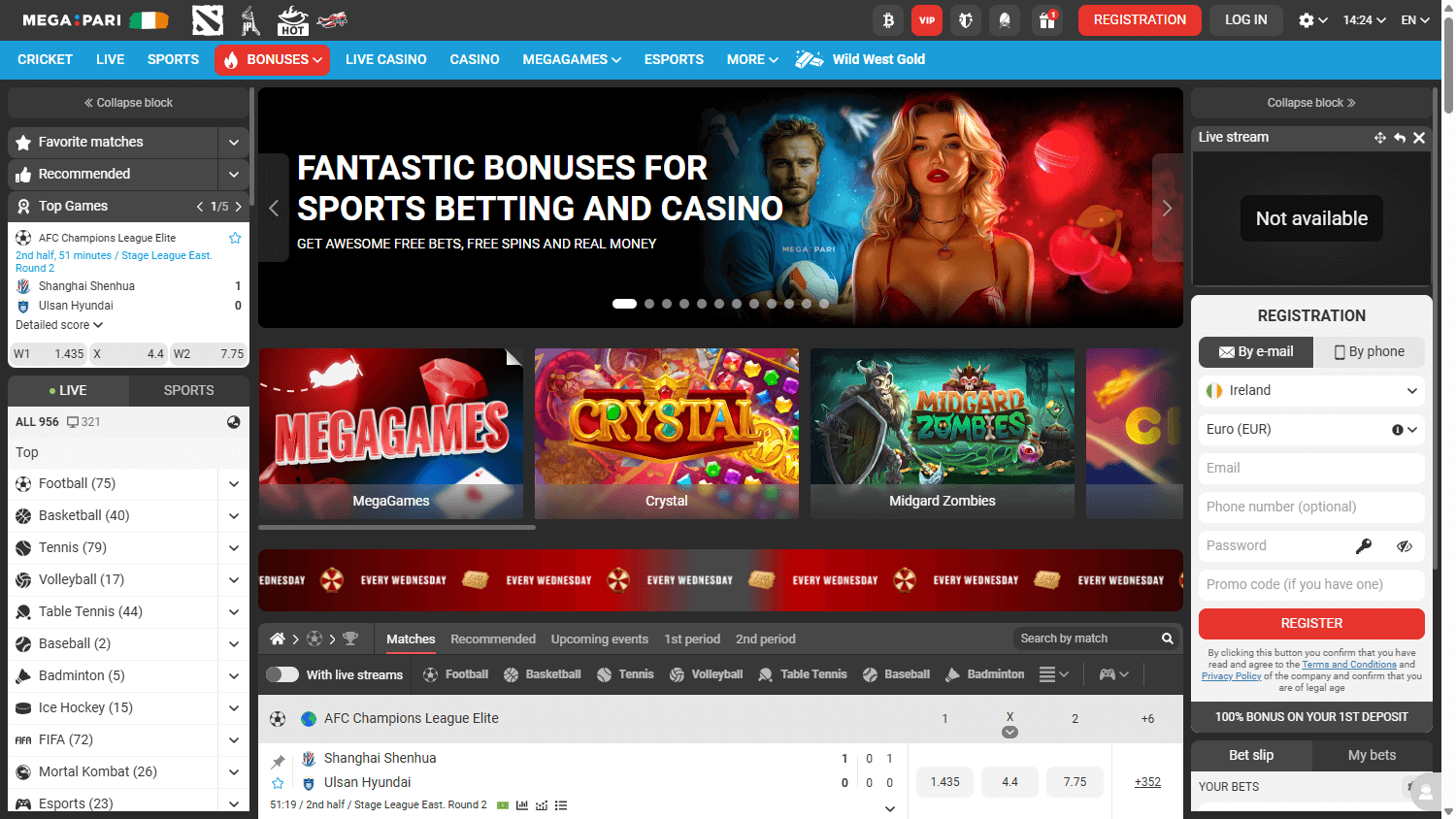 megapari_casino_homepage_desktop